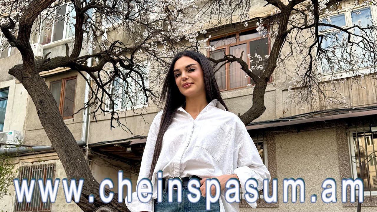 Ani Mehrabyan, Ани Меграбян, Անի Մեհրաբյան