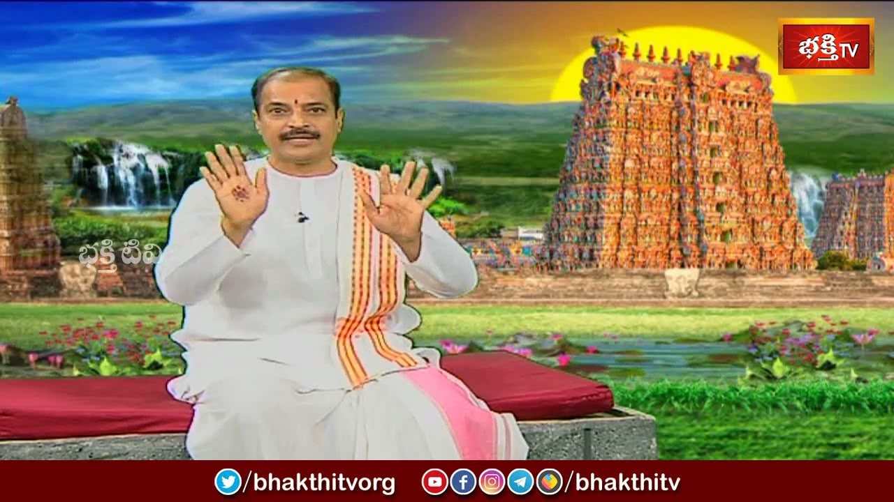 చిన్న పిల్లలకు పుట్టు వెంట్రుకలు ఎన్నో యేట తీయించాలి ? | Sri Kakunuri Suryanarayana Murthy