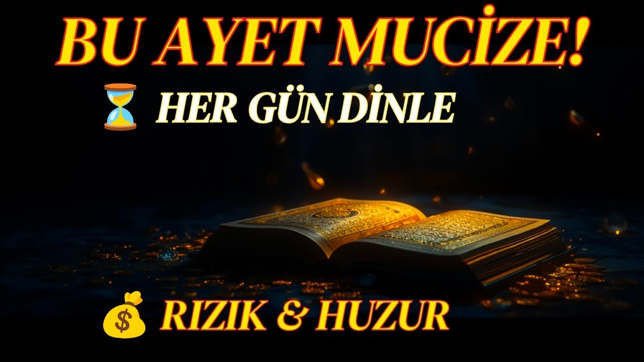 Bu Ayet Mucize! | Rızık Getiren Ayet / Her Gun Dinle / Rizik and Huzur