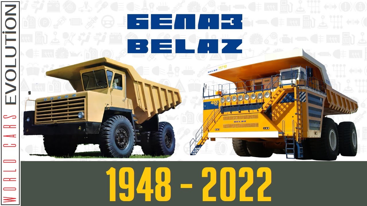 W.C.E.- BelAZ (БелАЗ) Evolution (1948-2022)