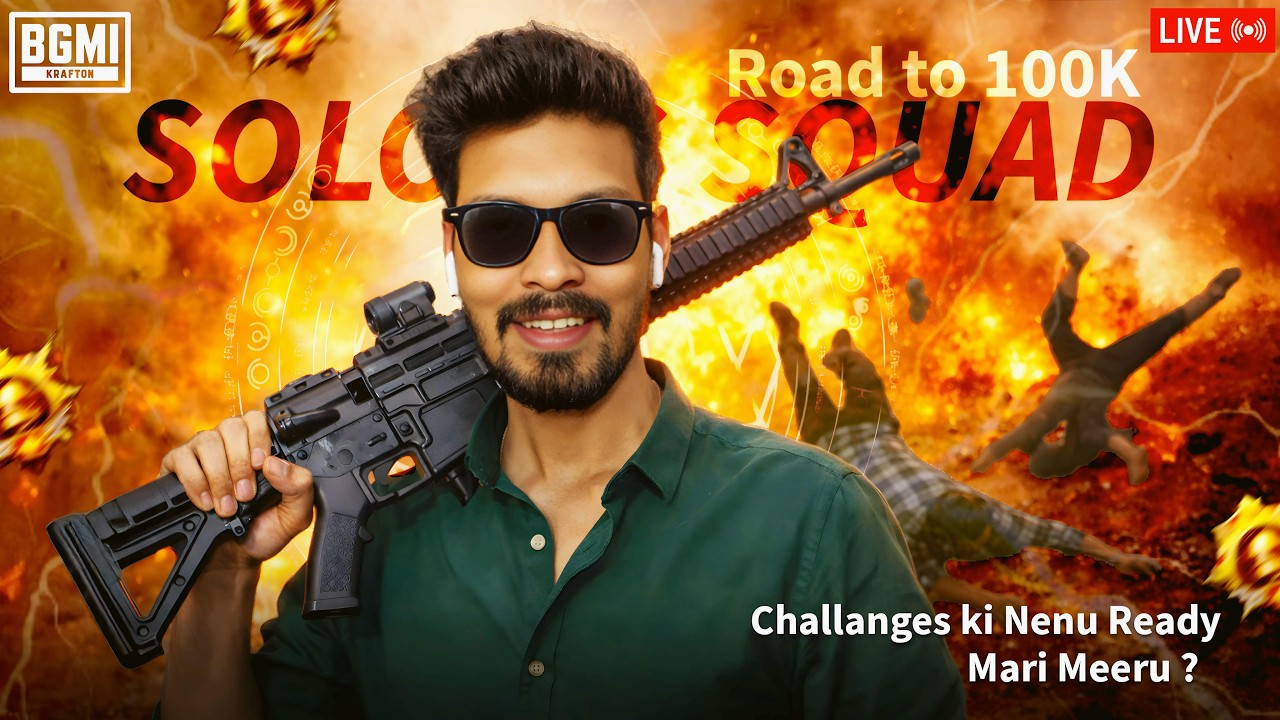 🔴Solo vs Squad Live Challenges in New BGMI 4.3 Update | PUBG Mobile Live | Road to 100k🔥​