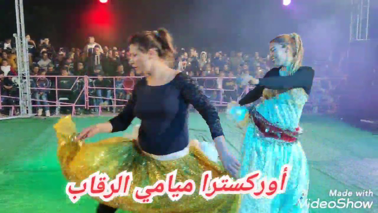 أحلى ناس سيدي عمر بوحجلة 2021 @ أوركسترا ميامي الرقاب 21990255