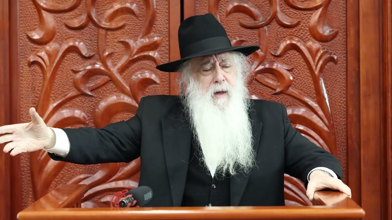 סוד תיקון שובבים - למה התיקון דווקא בתקופה הזאת ? | האדמו״ר רבי דוד פינטו