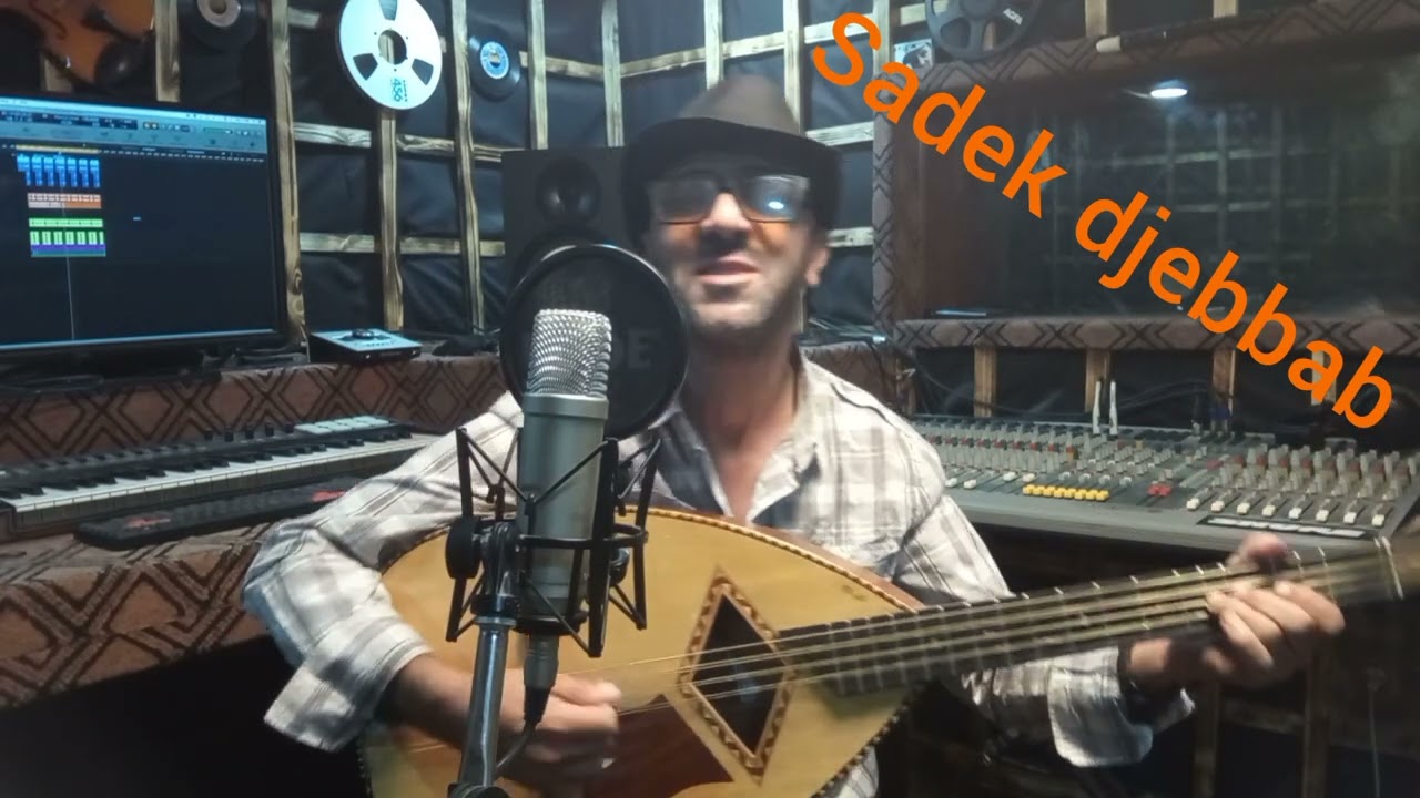 Sadek djebbab🎼rend hommage a Arezki Moussaoui🎼