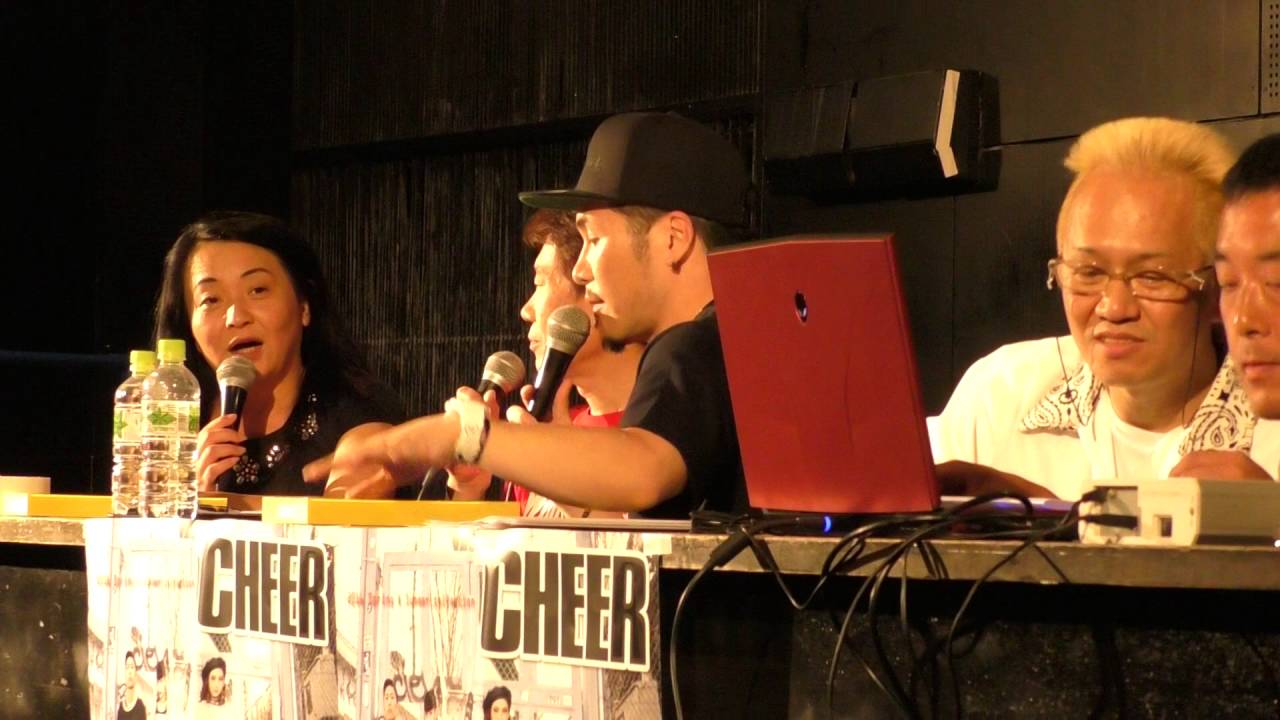 Wild Cherryを偲ぶ会 / PLW-1G.P JAPAN FINAL Vol.11