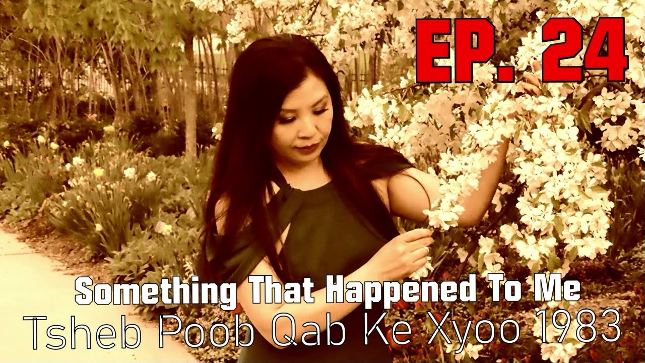 Something That Happened to Me EP. 24 ~06/06/2024~