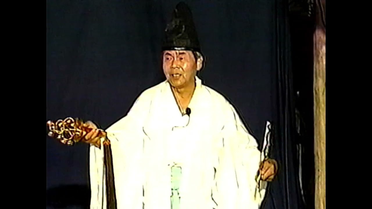 【VHS】第6回　星の郷大神樂　布舞～託宣