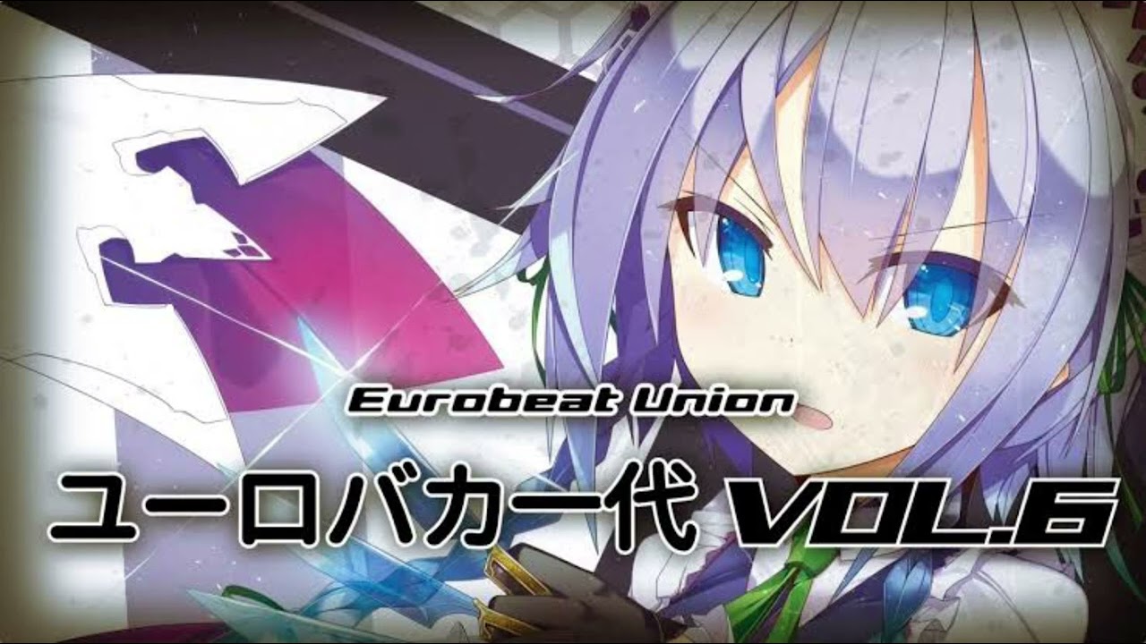SECRET MOON 越田Rute隆人