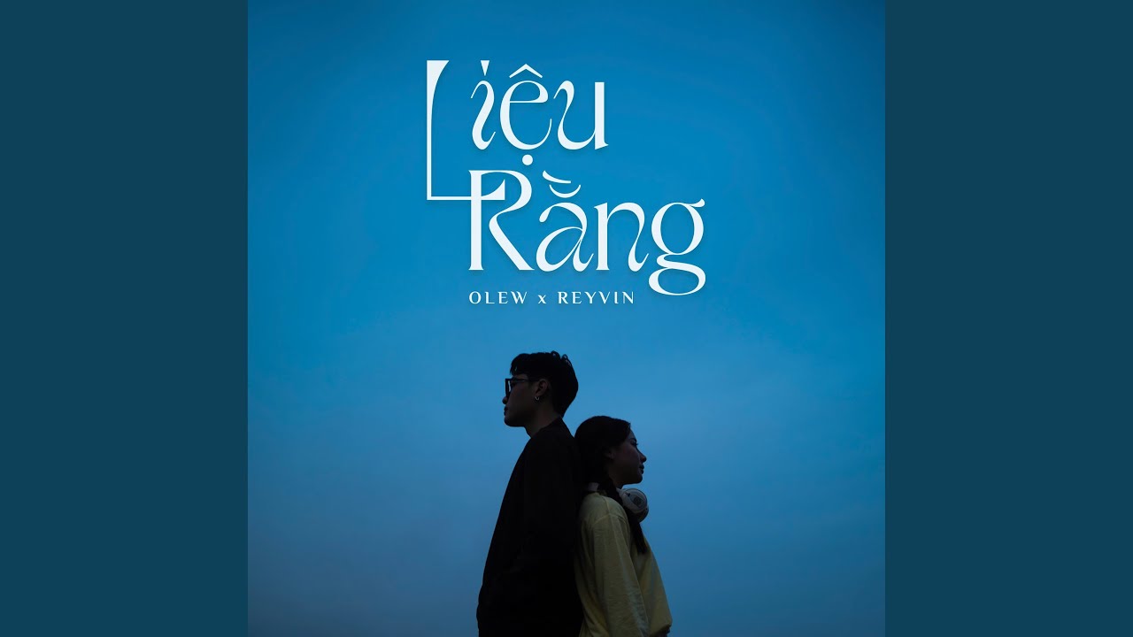 Liệu Rằng