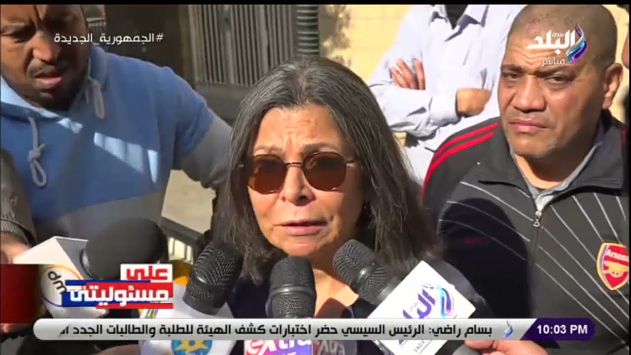 جنازة المحاور الكبير مُفيد فوزي من كنيسة المرعشلي بالزمالك