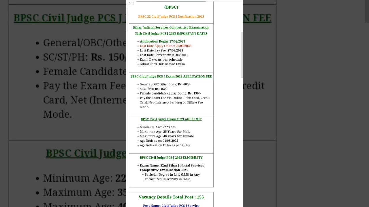Bihar BPSC Civil Judge PCS J Online Form 2023