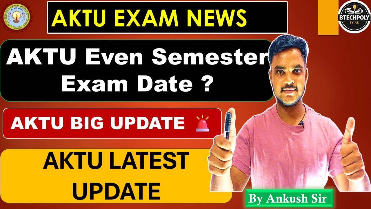 AKTU Even Semester Exam Date 2026 Out? 🔥 Latest Update | Kab Se Honge Exams? #aktu #aktuexam