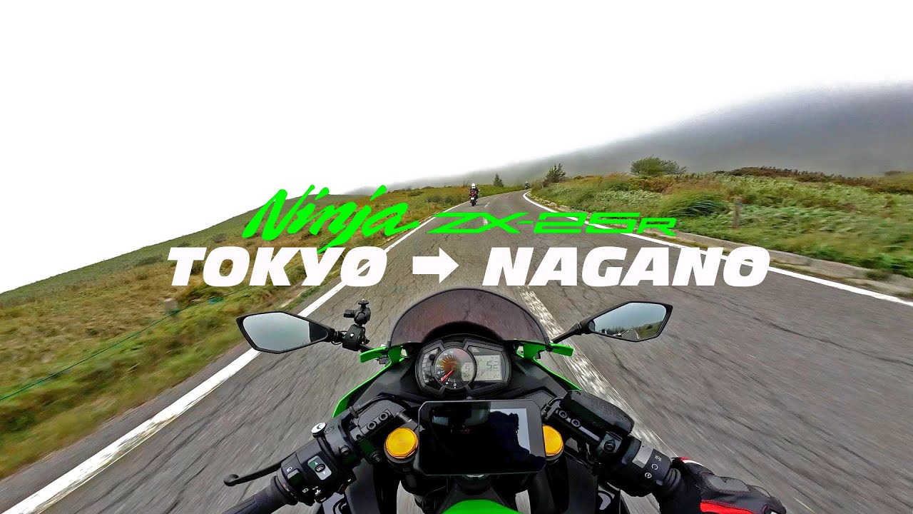 LONGA VIAGEM TÓQUIO - NAGANO com a NINJA - MUITA CHUVA | Ep.117
