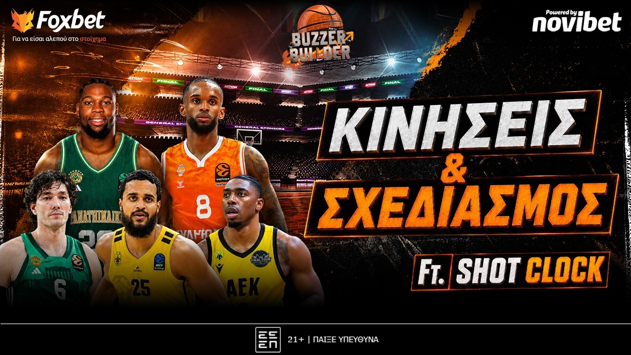 Buzzer Builder: Ruchy i projekt BIG-5, Co się dzieje na RYNKU FT. Zegar strzał&oacute;w | Foxbet (24/7)