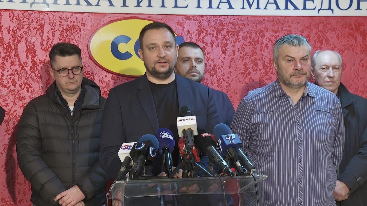 ССМ утре со блокада пред Стопанска комора, организација на работодавачи и бизнис-конфедерација