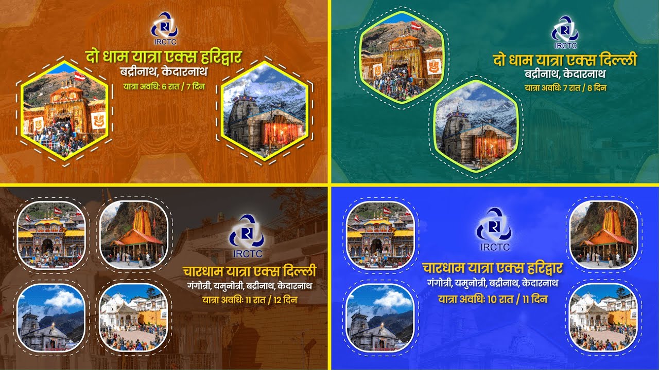 IRCTC Char Dham Yatra 2025 | Spiritual Tour Packages from Delhi & Haridwar | Book Now!