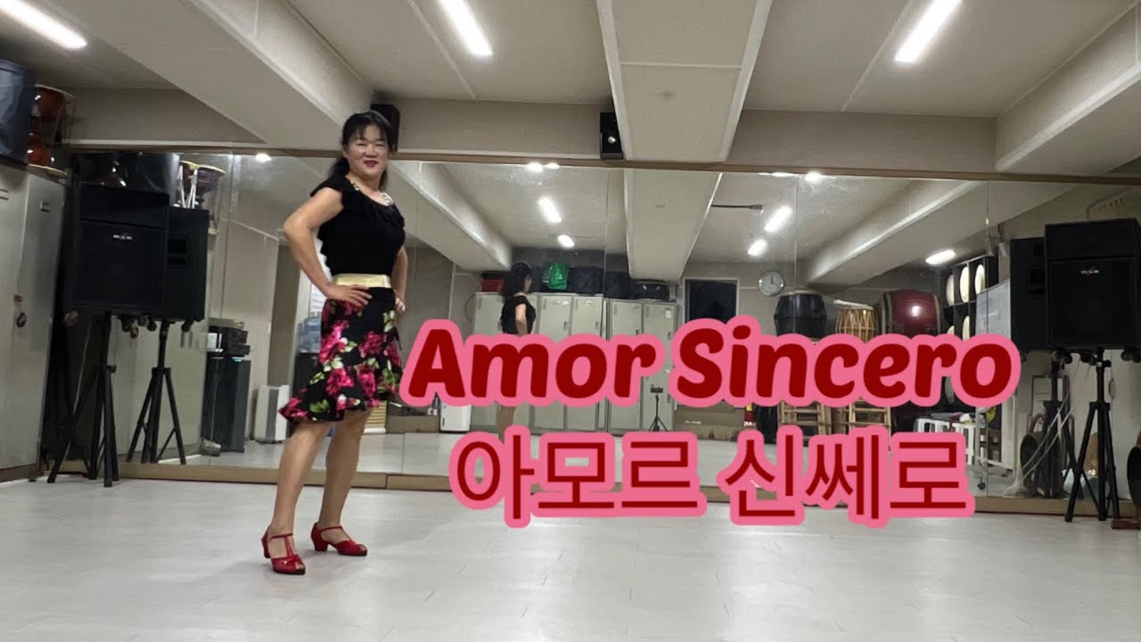 Amor Sincero/아모르신쎄로/High Improver 