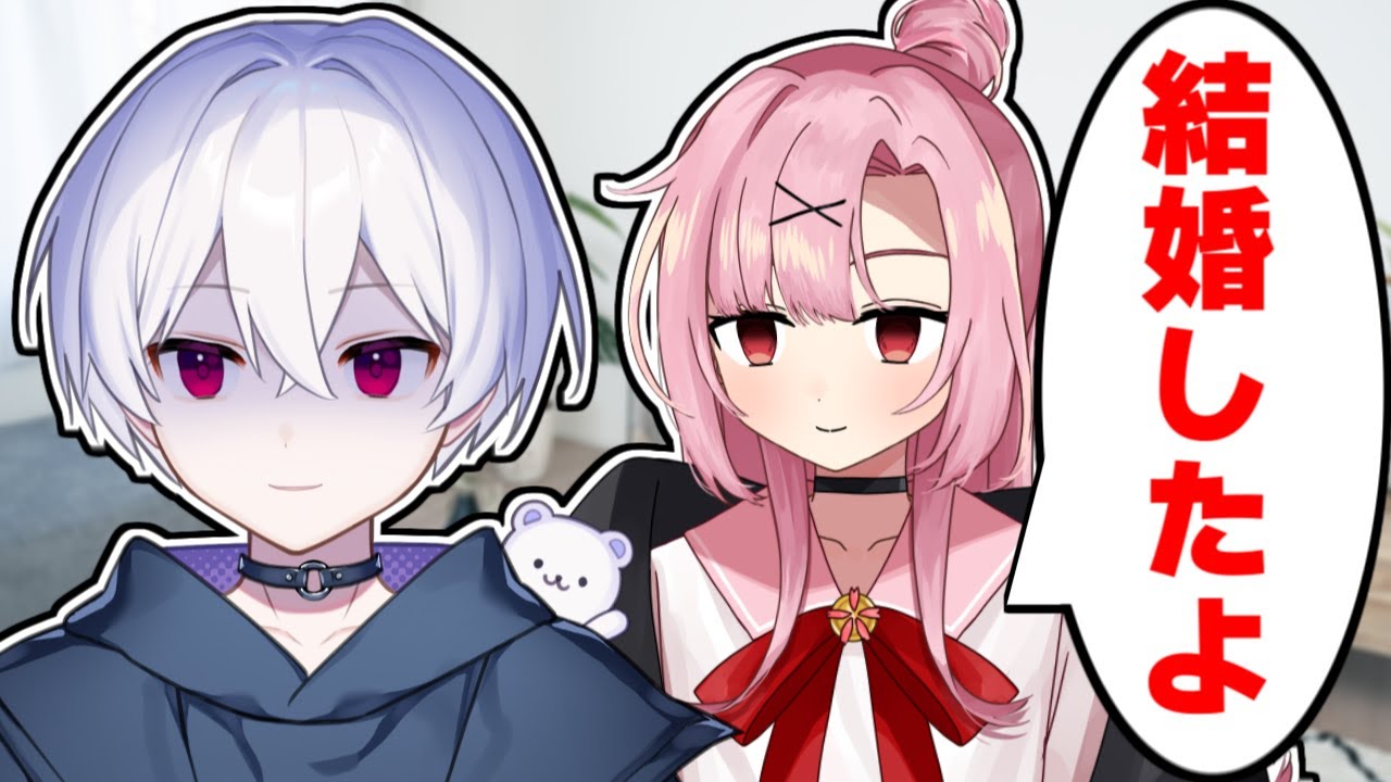 桜舞兎が結婚したら気まずすぎて死ぬらるきる【らるまう】【VALORANT】