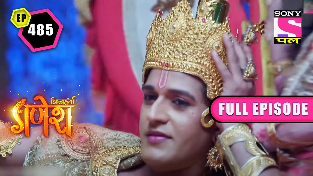 Search For Lord Vishnu | Vighnaharta Ganesh - Ep 485 - Full Episode | 5 Sept 2022
