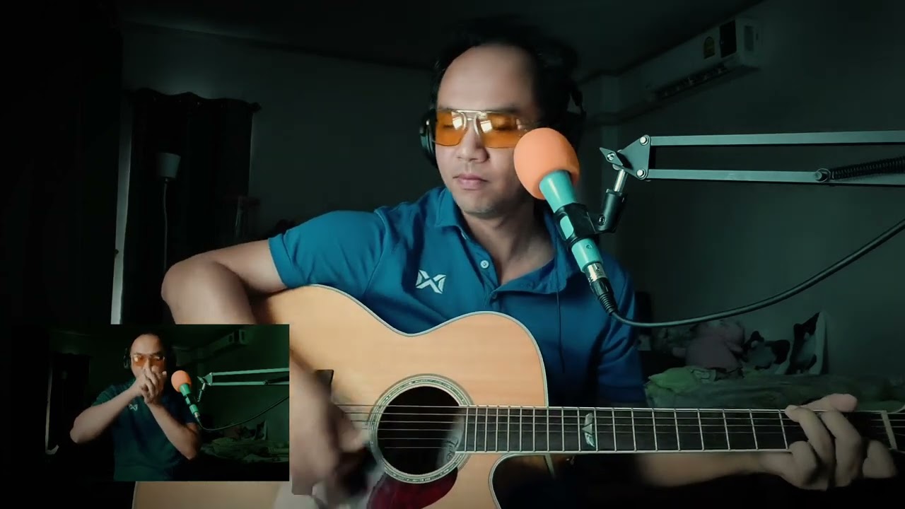 อยู่ตรงนี้ cover ปู พงสิทธิ์ คำภีร์ by PakZorn