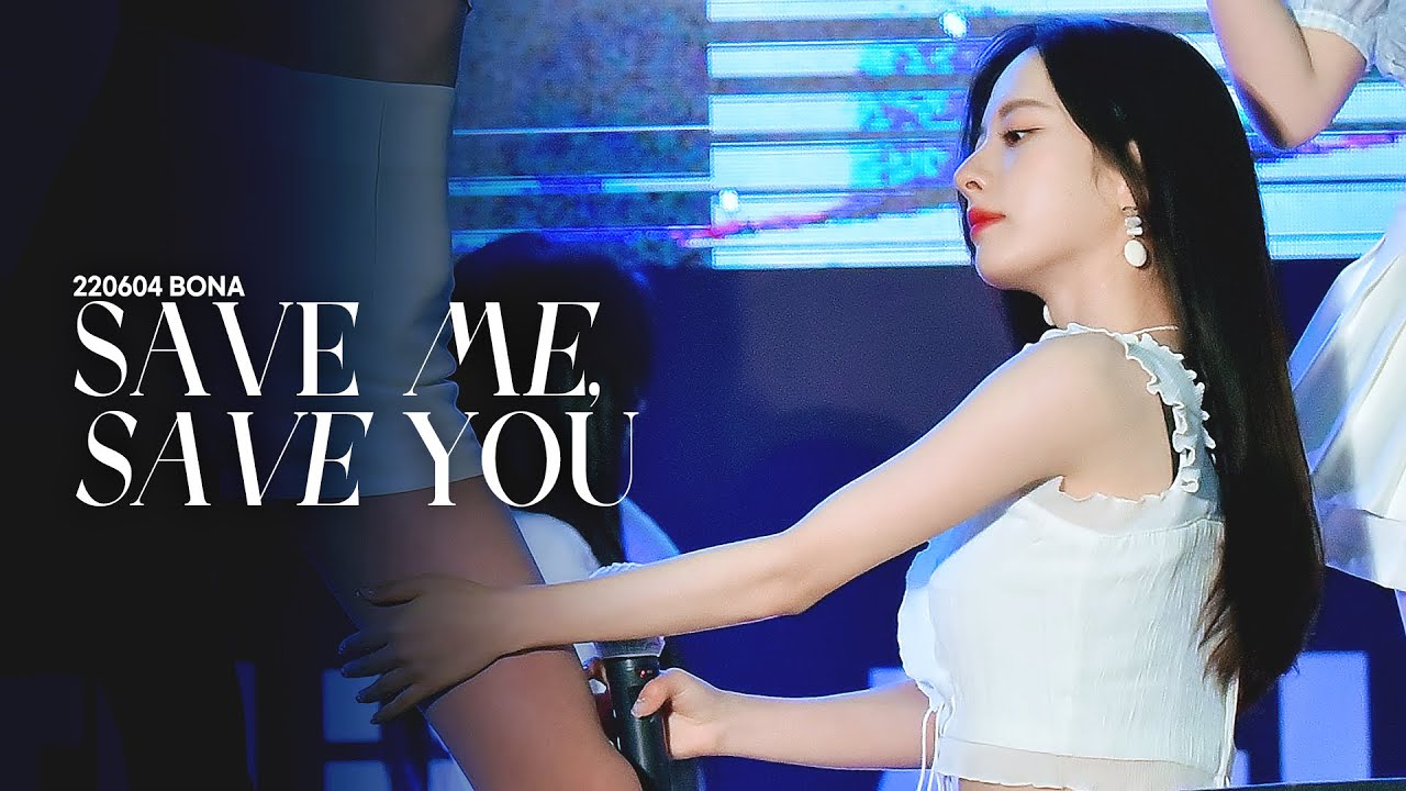 220604 부탁해 우주소녀 보나 직캠 @축제박람회 WJSN BONA