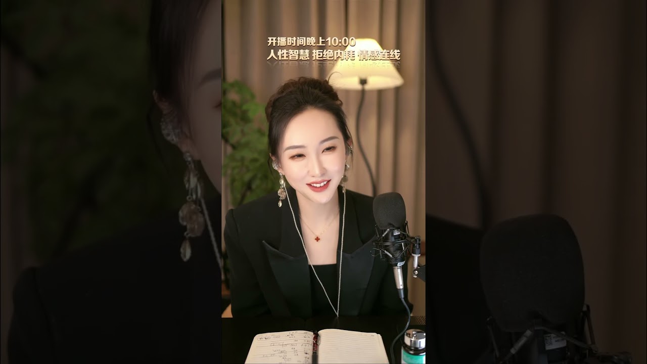 现实版“夹心饼干”：妈不满意、男友委屈，我该听谁的？揭秘毁掉一段感情的无效平衡。夹在亲妈和男朋友之间快疯了？主持人硬核教你做人：该拒绝就拒绝，别再和稀泥了！