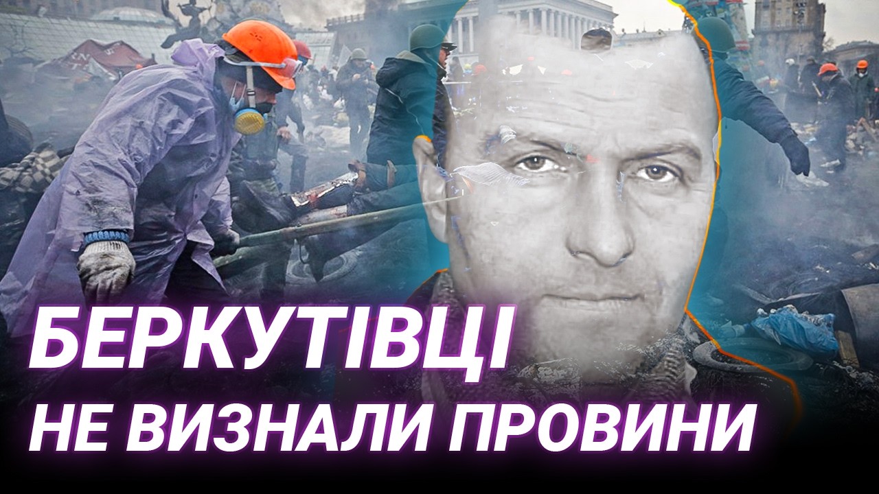 12 років Небесної Сотні: убивць обміняли, замовники втекли. Розмова з Андраною Дигдалович