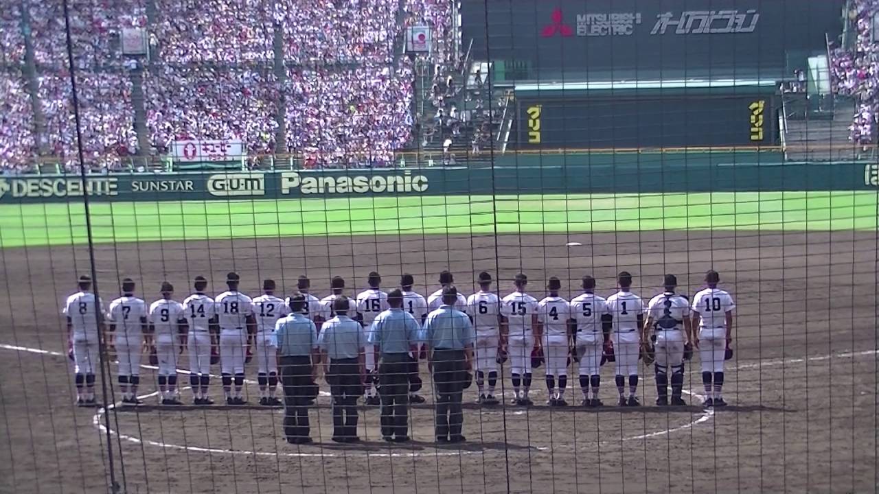 【試合終了 いなべ総合 校歌斉唱】20160814 選手権大会 2回戦vs山梨学院大附属