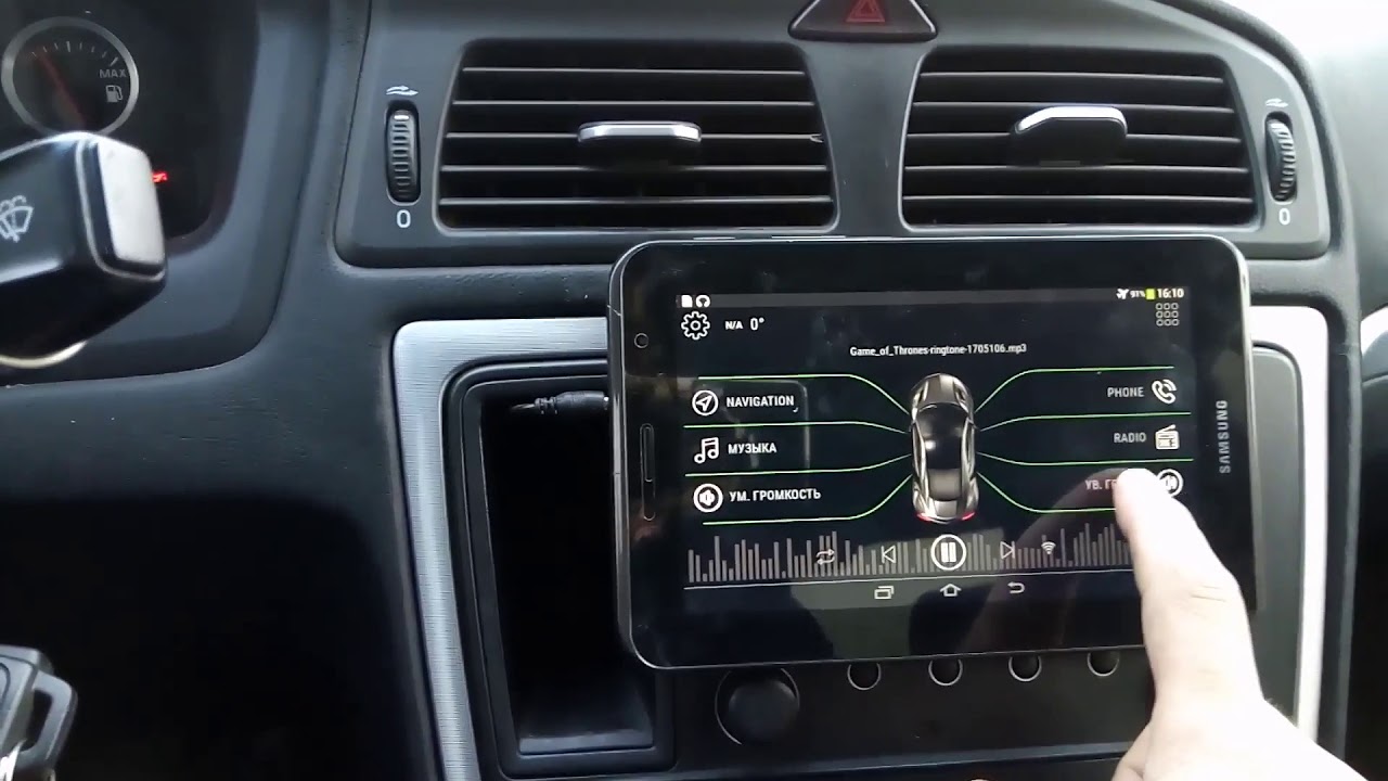 Планшет вместо магнитолы на Volvo S60