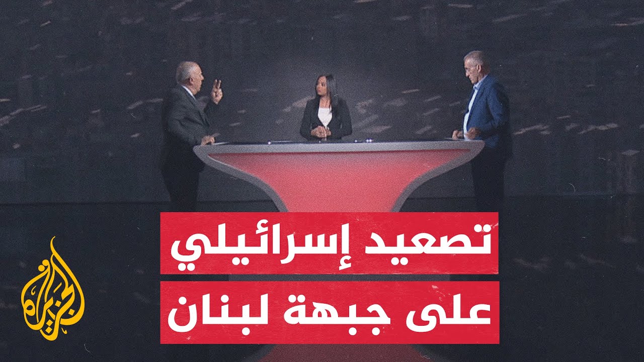 قراءة عسكرية.. الجيش الإسرائيلي يشن سلسلة غارات جديدة على مناطق عديدة في لبنان