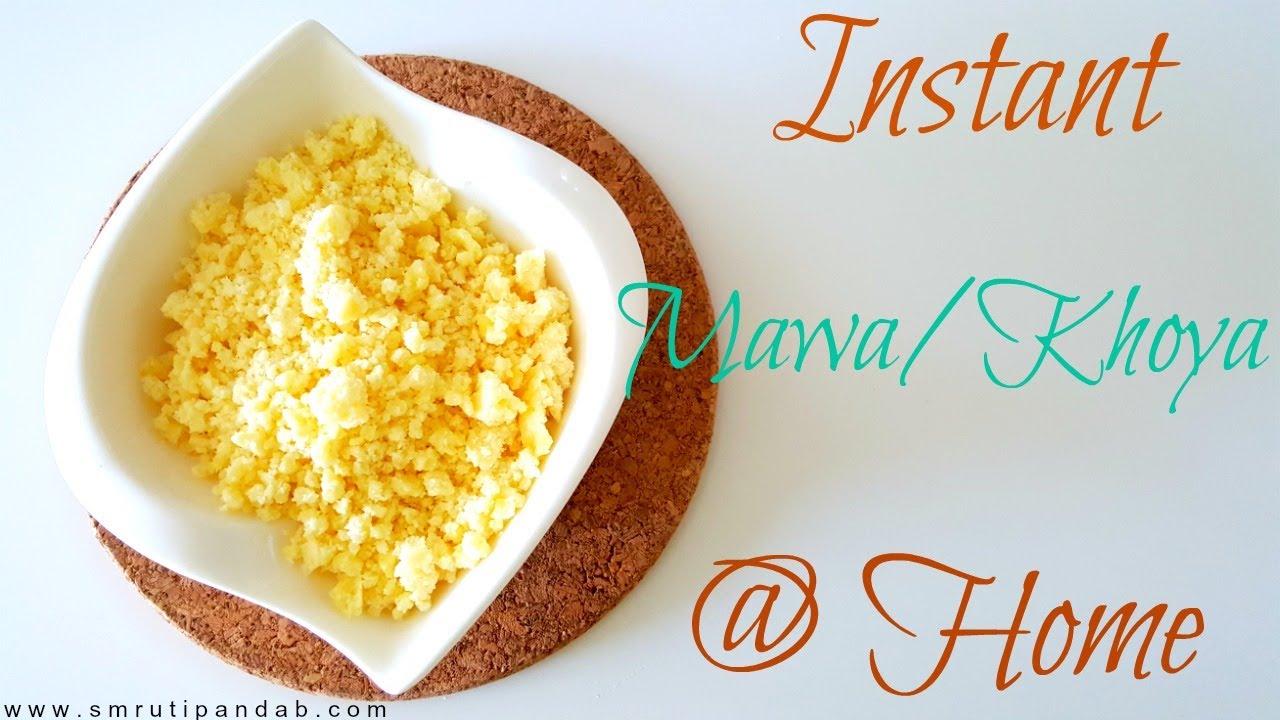 Instant Mawa/Khoya at home from milk powder in just 5 minutes | घर बैठे बनायें खोया/मावा मिनटों में