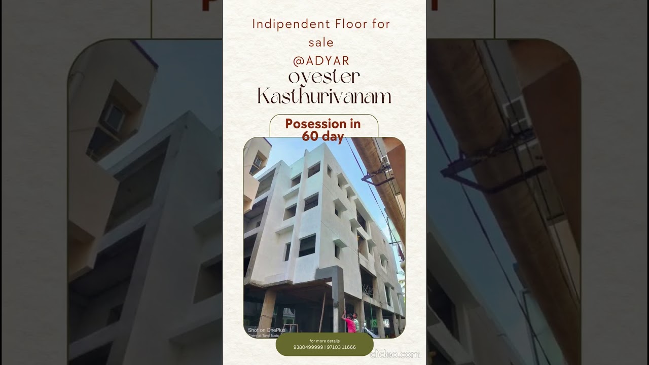 ADAYAR PREMIUM FLAT