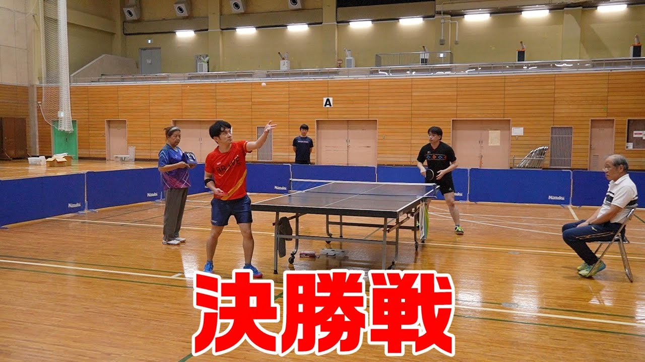 決勝戦で超ブロックマンに捕まる