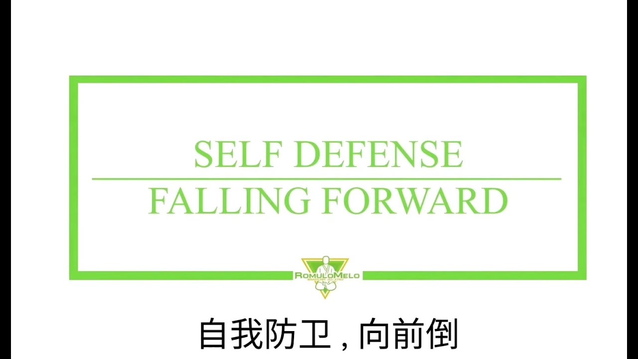 Mandarin: Senior Falling Techniques | On Lok