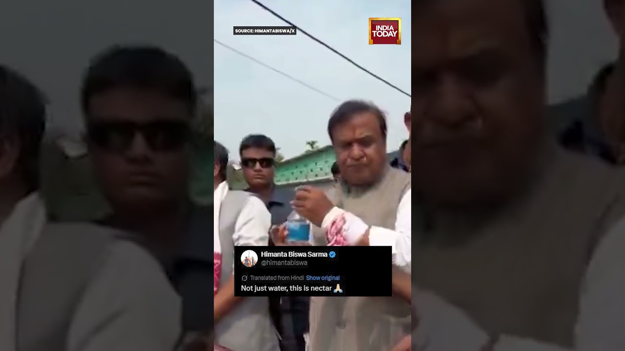 Assam CM Himanta's Viral Moment During Election Campaign | #shorts #assamelection2026
