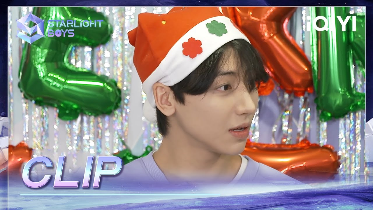 CLIP: YANG DONG HWA expressing through his facial expressions with all might | Starlight Boys EP10