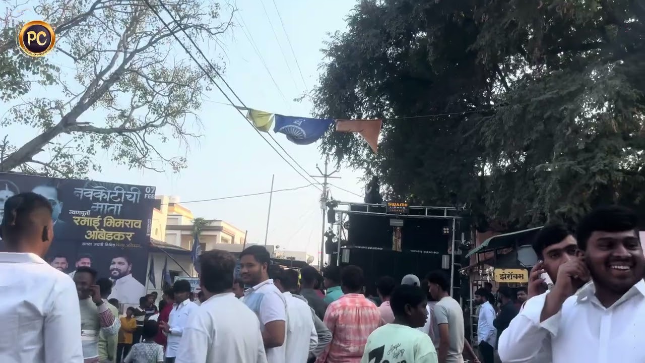 माता रमाई जयंती || SANDEEP SOUND EKDANTA AUDIO || BIG COMPETITION 🔊💥|| INDAPUR || RAMAI JAYANTI 2026