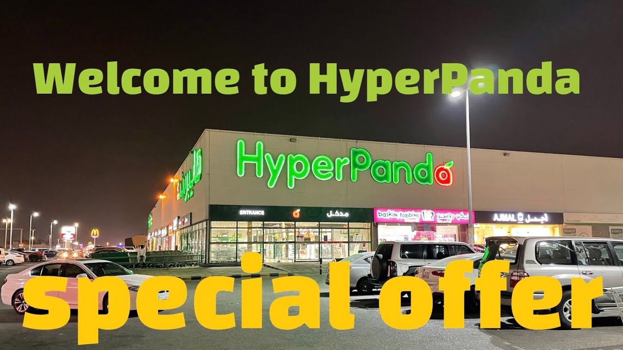 Hyper panda Dammam Saudi Arabia