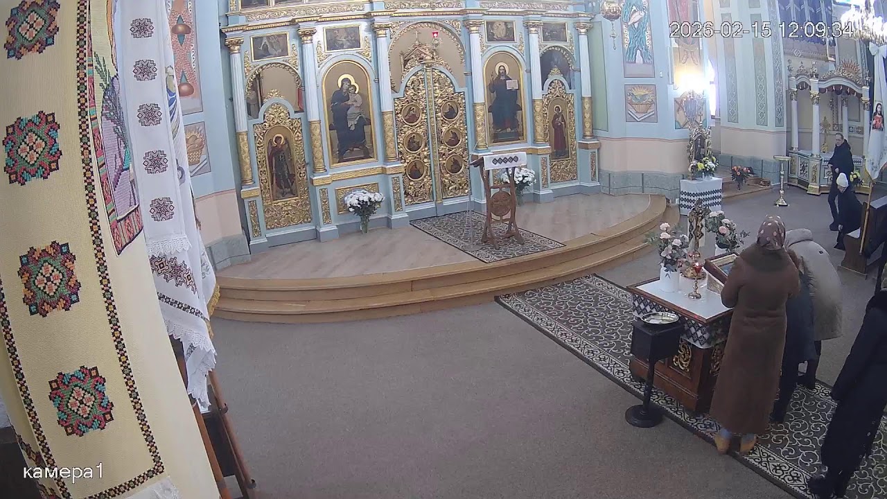 УГКЦ Михаіла смт. Запитів