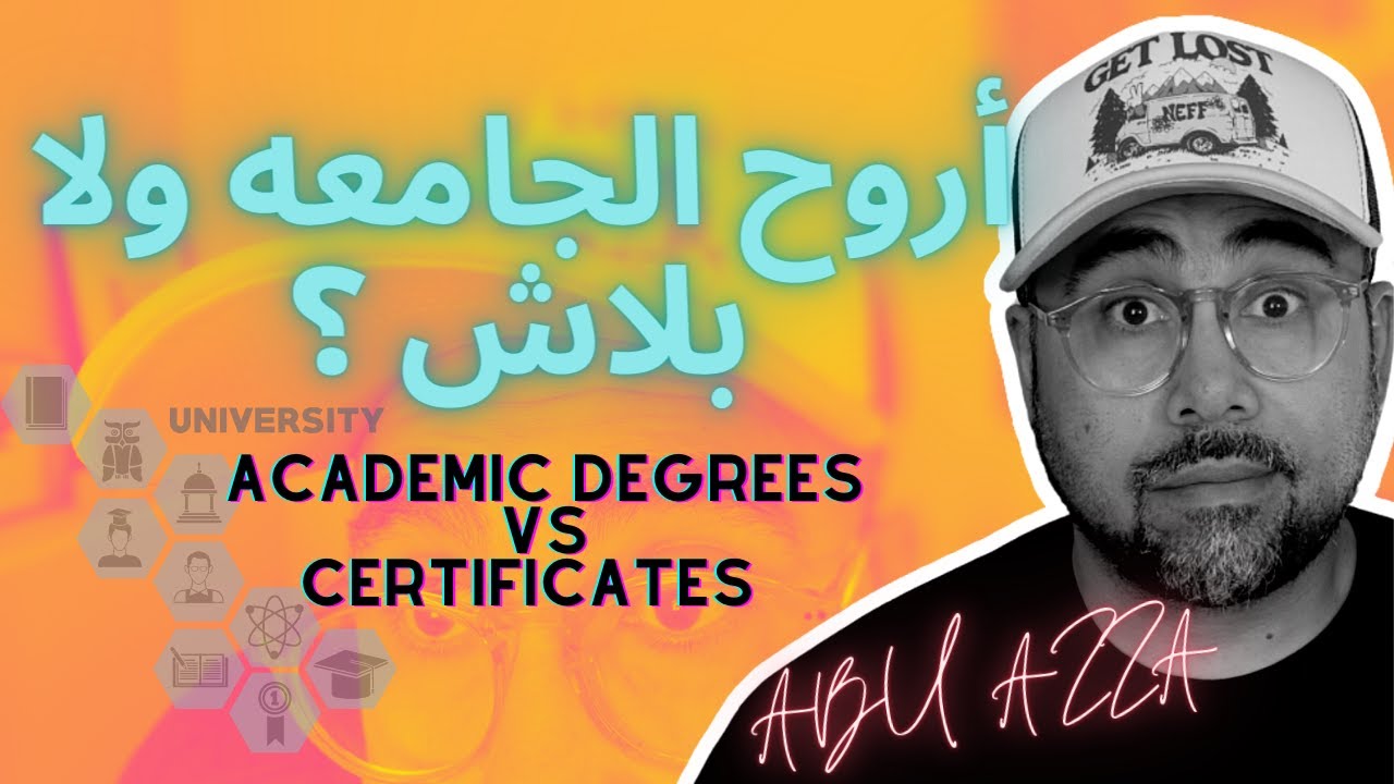 Academic Degrees Vs Certificates