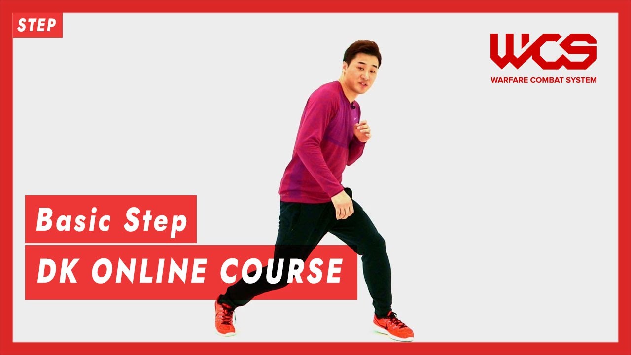 Basic Step  - DK Online Course | DK Yoo