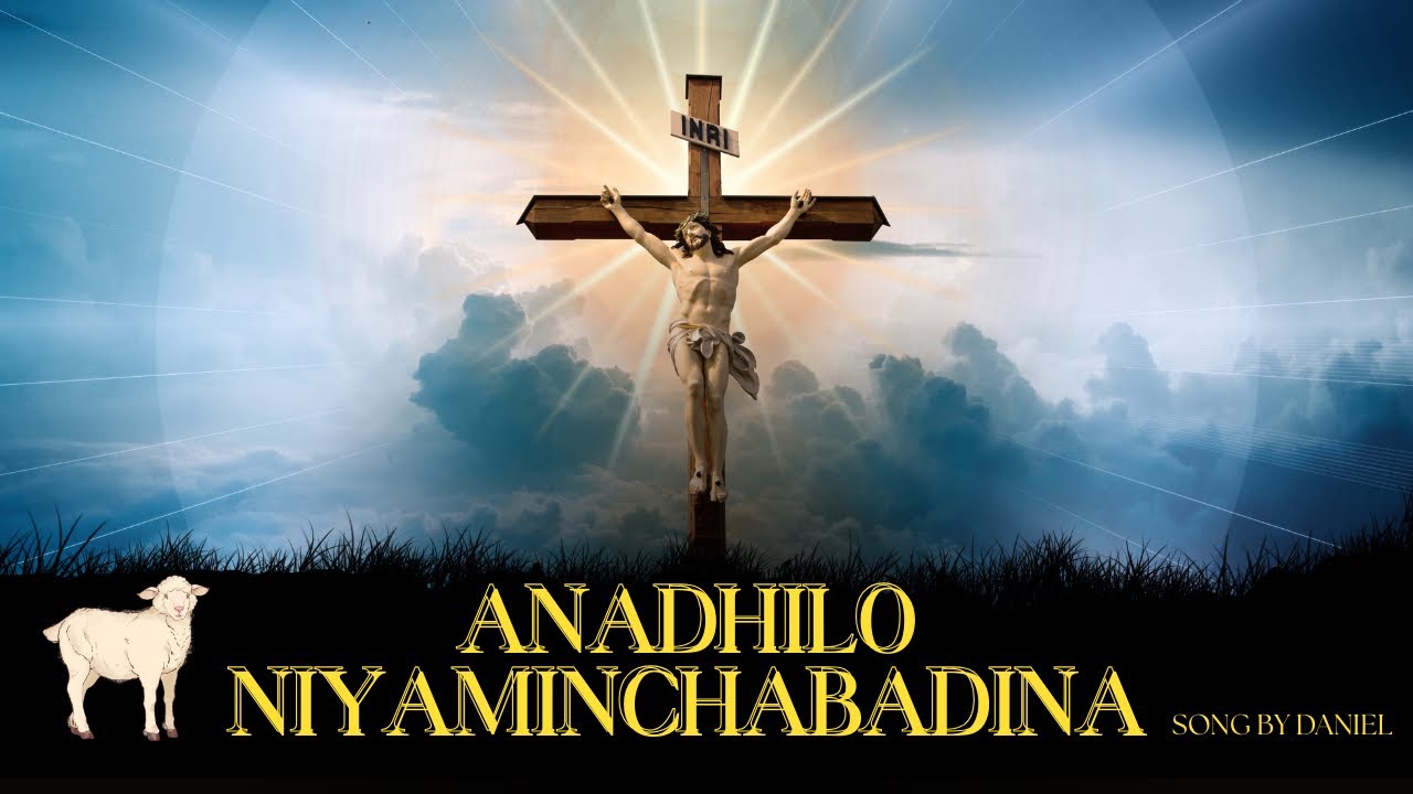 Anadhilo niyaminchabadina jesus telugu cover song by Daniel#christian #telugu #cover #songs #jesus 