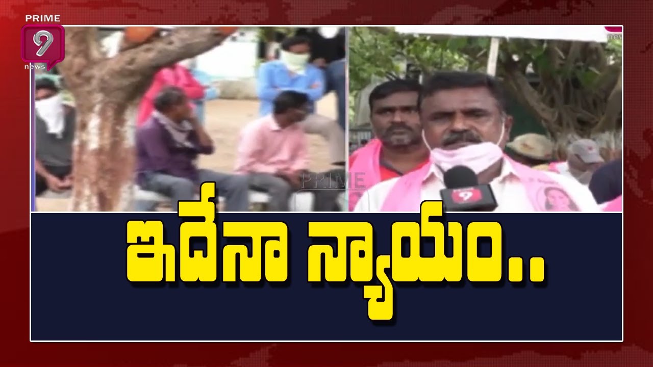 Protests of Singareni trade unions Over Central Government COIL Privatization | Prime9 News