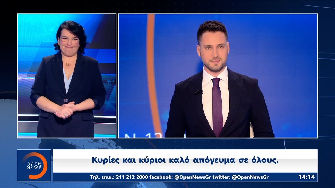 Δελτίο στη νοηματική 24/02/26 | OPEN TV