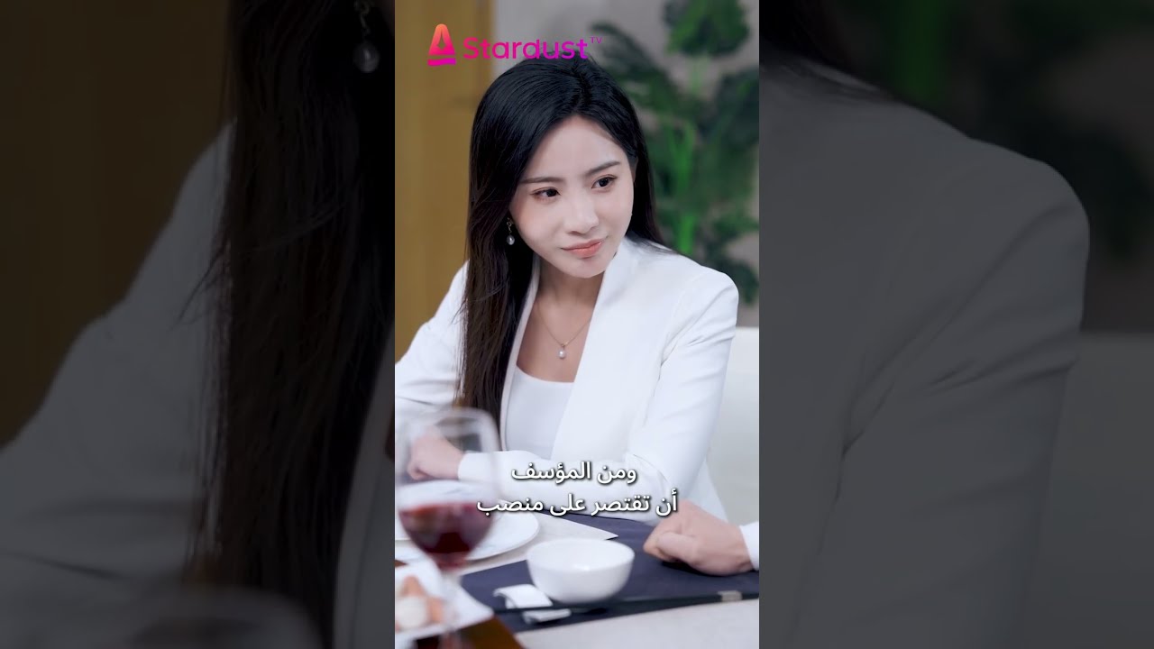 الابن المتبنّى الذي عاملوه ككلب… أصبح وريث أغنى رجل! والآن يرتجفون خوفاً!