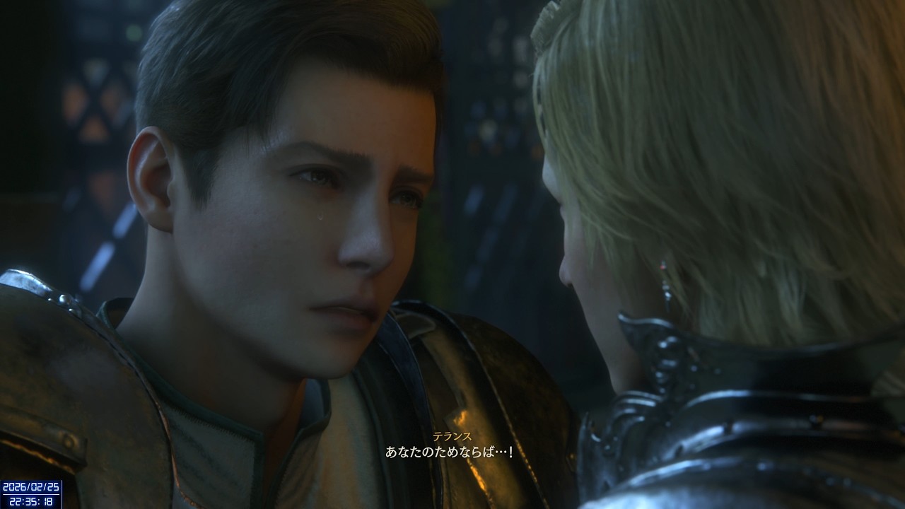 【FF16】命の恩人のため、覚悟を決めたディオン。そしてついに「神」との決戦へ！