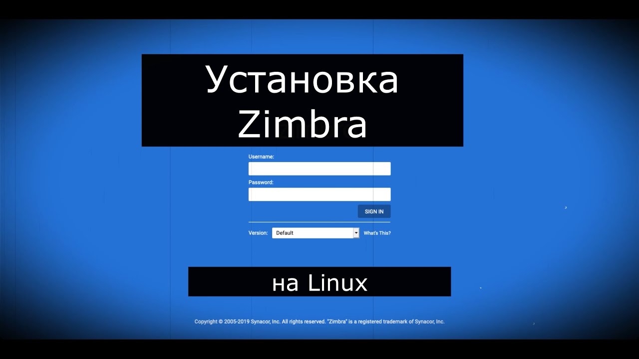 1. Как быстро поднять Локального Почтового Сервера Zimbra ?  /Ziimbra/Linux/Mail Server/Install