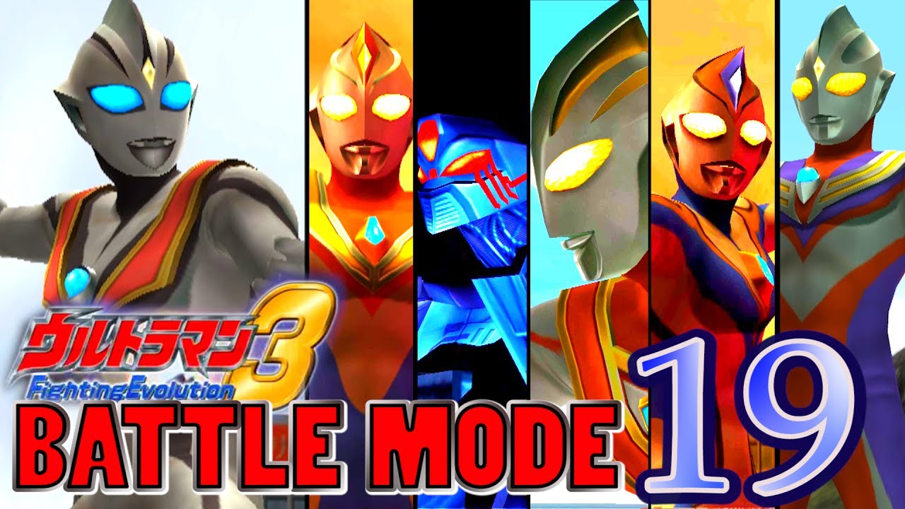 Ultraman FE3 - Battle Mode Part 19 - Evil Tiga ( 1080P HD 60fps )