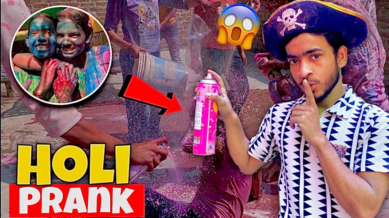 बहन के साथ 