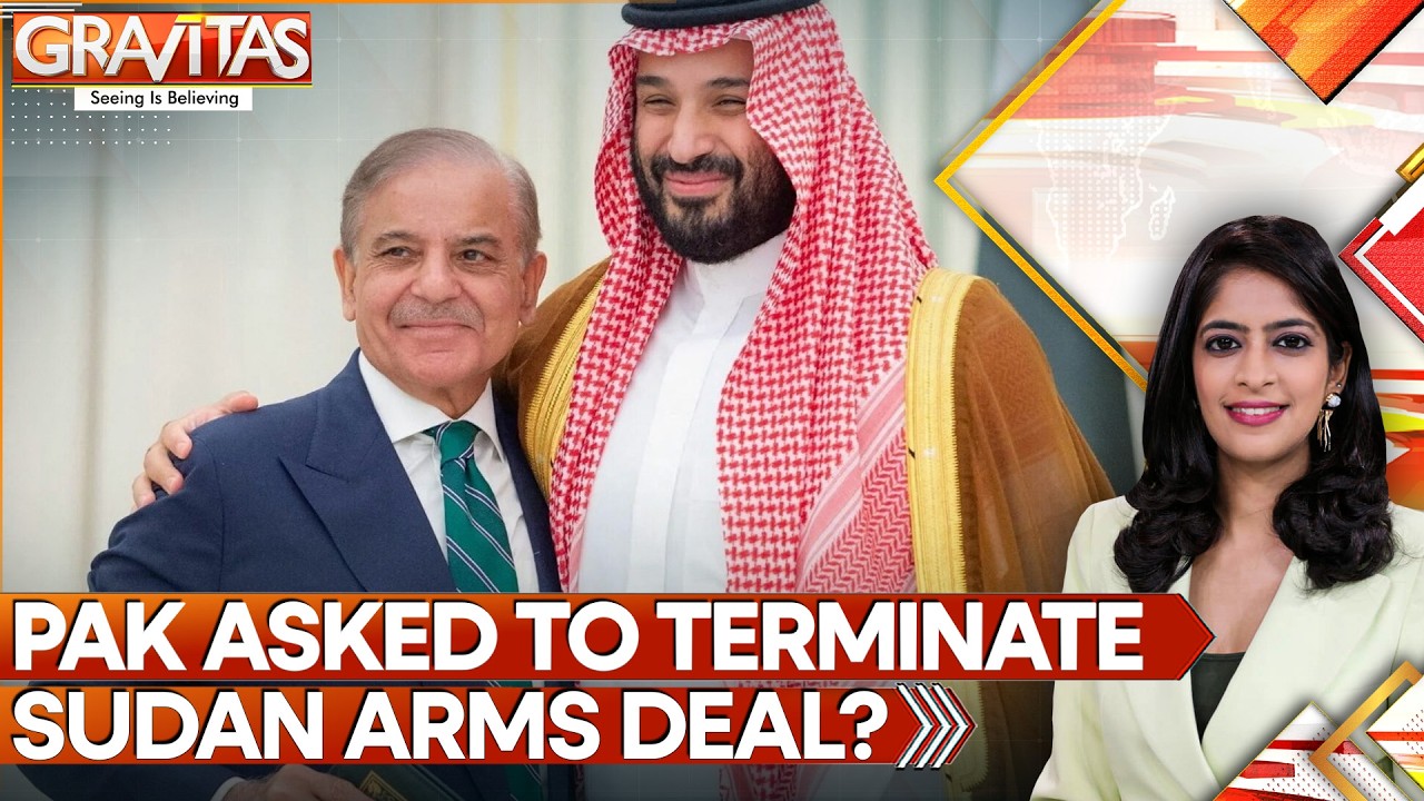 Report Suggests Pak's $4 Bn Arms Deal With Libyan Army Also Under Review | WION | GRAVITAS